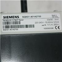 siemens-sqn31401a2700-servomotor-